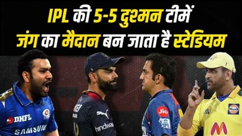 rivalry week ipl 2024 meaning